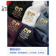 皮尔卡丹（pierre cardin）夏季新款纯棉男士短袖POLO男衫高档刺绣翻领T恤大码百搭半袖男装 6626杏色 M 48【建议100-125斤】