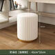 Mu Hanyue Makeup Stool Ins Internet celebrity round stool bedroom modern simple storage makeup chair low stool dressing table stool