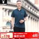 Playboy Dad Summer Ice Silk Set Short Sleeve T-Shirt 2025 New Middle-aged and Elderly Father's Day Summer Casual Sportswear Men JM-753 Sea Blue [Two-Piece Set] 4XL [Suggested 180-200Jin [Jin equals 0.5 kg]]