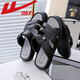 Huili Sandalen Sommer-Herrenschuhe atmungsaktive und offene Sandalen für die lässige, weiche Sohle, leichte Strandschuhe für Männer 3881-(Schwarz) Größe 43 (Größe ist klein und empfohlen, eine Größe größer zu nehmen)