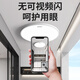Chint human body sensor ceiling lamp intelligent light control lamp dust-proof, moisture-proof, mosquito-proof, corridor corridor garage lamp 24W white light 37CM diameter