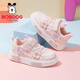 巴布豆童鞋女童秋款时尚百搭跑鞋软底舒适儿童板鞋101553195浅粉色30