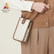 Vogelscheuche (mexikanische) modische Umhängetasche Crossbody Vielseitige kleine modische Mobiltasche neuer Stil beige White