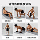 Hergestellt in Jingdong Yogamatte für Männer professionelle TPE-Fitnessmatte 185*85 cm verdickte 8-mm