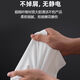 无尘布超细擦镜头4寸擦手机加厚纤维5009喷绘机uv机清洁不掉毛 4009不掉毛/高品质 9寸/300片【约20*20厘米】划算多人选