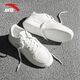
Anta (ANTA) men's shoes 2025 summer new classic high-value white shoes men's high-end versatile casual shoes sports shoes Paper Sabele [relaxed shoes] 42