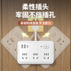考溪公牛多用功能插座插排插线板usb充电转换器延长拖接线板插板带线家用 848黑色6插位USB款2.8米 848黑