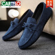 
CARTELO Summer New Breathable Beanie Shoes for Men's Versatile Lightweight Men's Casual Lazy Sneakers with Soft Sole Old Beijing Cloth Shoes D753 Black 41 Small foot fat shot one size