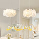 Hoshizawa Italienisch Designer Schlafzimmer Kronleuchter moderne einfache Blütenblatt-Schlafzimmer-Lampen-Creme-Wind Romantic Girl Room Lampe Jd9277-73 Deckenleuchte weiß 36W ohne Aurora