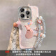 Hanxue Zhao Lusi Green Bear applicable à Apple 16Promax Mobile Case Nouveau iPhone 15 avec Lanyard 13 Lens Full-Package Anti-Fall Case 12 mignon 11 femmes haut de gamme 14Plus [Feather Silver Bottom - Green Edge Balloon Bear] est livré avec un film d'objectif + bracelet iPhone 16pro