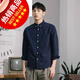 
VANCL spring solid color shirt men's long-sleeved Oxford casual shirt ins Japanese trendy loose tops inch shirt trendy brand Navy blue C705 S /3890-118Jin[Jin equals 0.5 kg]