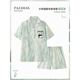 Hanziduo kann Minze Grüne Panda Pyjamas Herren Sommereis Seiden kurzärmelige Kurzfilme Imitation Seide Dünne Teenager Heimkleidung Z3879 Cartoon Katze (kurzärmelige Shorts) ICE Seidenstil XL