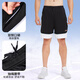 
Li Ning (LI-NING) Sports Shorts Men's Summer Thin Quick-Drying Ice Silk American Basketball Teenager Running Training Five-point Pants Classic Black-Basketball Shorts Double-Layer Breathable Mesh 2XL