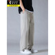 Specht Eisseide Hosen Herren Sommer dünne schnell trocknende kühle lose legging leisure hose für jungen modischen sportweitbeinhosen 6636 Militär grün 3xl ungefähr 155-175jin [Jin gleich 0,5 kg]