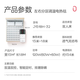 彩虹电热毯双人电褥子双控双温加热毯除螨定时自动断电暖床电暖毯子 【1.5*1.8m】J1518H-32