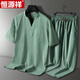 Hengyuanxiang Pyjamas Herren Sommer-Eis-Sensen-Seiden-Kurzärmel-Hosen Dünne Sommer Cool Cool großer Männerstil für Outdoor-Kleidungsanzug 9906 Schwarz [kurzärmelige + Shorts] Anzug L [85-105jin [Jin gleich 0,5 kg]]