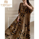 
Modal is so beautiful and elegant long skirt for women in summer thin cotton silk long style, which can be worn on the outside, pajamas to make you look slim. 8668 skirt, bamboo, average size, F skirt length 12590-180Jin[Jin equals 0.5 kg]