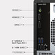 戴尔（DELL） 成就3888升级3910 台式机电脑主机  酷睿I5商用办公设计编程制图全套整机 整机搭27英寸窄边高清显示器 i5-12400/8G/512G固态 2G独显定制