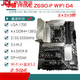 / Z690 Motherboard Z690-P / A / E / F Gaming Snow Blowing Z690MTUF LGA1700 Motherboard Z790-A GAMING WiFi D4 Snow Bouning