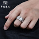 Chinese jewelry platinum pt950 ring men's ring rotating gear fixed mouth platinum birthday anniversary gift for boyfriend and husband platinum gear ring + brand gift box 18# ring mouth gold weight about 24g