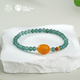 Potala Palace's unique jadeite beeswax approximately 7g jade bracelet 18K gold flower agate bracelet for women as a birthday gift for girlfriend