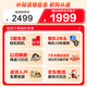 小天鹅（LittleSwan）滚筒洗衣机全自动家用10公斤水魔方TG100V868PLUS 超薄智投 以旧换新 家电国家补贴20%一级能效