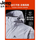 
Jeep (JEEP) jacket for women in autumn and winter outdoor sports three-in-one waterproof windproof workwear hooded couple mountaineering jacket 2518 purple [three-in-one removable inner liner] 4XL 215-240Jin [Jin equals 0.5 kg]