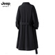JEEP SPIRIT German mid-length windbreaker men's British style casual over-the-knee coat jacket for men khaki WASSUP OTHER M Recommended weight 90-120Jin Jin equals 0.5 kg