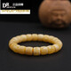Drjefun Bernstein Bienenwachs Armband Männer russisches Hühnchenöl gelb gerade geschnittene Eimer-Perlen-Perlen-Bracelet Frauen 9mm Nummer 9737 Golden Dämon Weiß