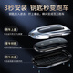 Yusenyi ideal key cover l9 Shell L7 Buckle L6 CAR L8 PACK ONEMEGA Special 2024 Modell 24 Frauen und Männer Ideal B Fashion Silber + Schild Schlüsselbund