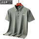 JEEP SPIRIT Jeep 2025 ice silk short-sleeved T-shirt men's summer thin. Business traceless POLO shirt dad summer lapel top 6629 brown green M -110Jin [Jin equals 0.5 kg]