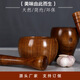 Midelei sour jujube wood garlic pounder stone mortar old-fashioned garlic mortar household grinder press garlic paste garlic pounder manual pounding jar bowl type garlic pounder + pounding stick defects