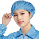 Dr. Lao anti-static hat, peaked cap, dust-free cap, breathable anti-static clothing, matching work cap, big work hat, white 5 pieces