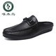 
Woodpecker Casual Thin High-end Business Black Men's Lof Beanie Shoes Men's Leather Shoes Outdoor Breathable Trendy Soft Leather Waterproof D898 Black 39