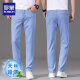 
Romon high-end light blue ice silk jeans men's summer thin tensile straight men's pants new summer pants men's casual light blue 9767 29