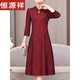 
Hengyuan Xiangxi Mother-in-law Wedding Clothes 2025 Autumn New High-end Light Luxury Dress Mom M Wedding Dress Burgundy XL [115-125Jin [Jin equals 0.5 kg]]