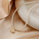 
Pupan Lao Phoenix 999 French Glazed Camellia Pearl Necklace Accessories for Women 2025 New Sweater Clavicle Chain Necklace Camellia Necklace 1047
