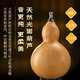 Golden Peacock Ebony Hound Silk C-Tune Élève d'écoles primaires spéciaux Adultes Adultes B-Tune B-Tune Performance Performance Store Musical Instruments de musique [Glossy Hound Ebony Tube] D-Tune + Giveaway