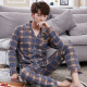 Congxin pajamas men's pure cotton long-sleeved spring and autumn casual cardigan home clothes men's pajamas autumn and winter can be worn outside the suit LZS9903 male XL (height 175-180 weight 140-160 Jin [Jin equals 0.5 kg])