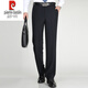 Pier Cardin Pantalones pequeños para hombres en verano Imitación recta de imitación recta Pantalones de seda de seda para negocios Pantalones de trabajo informal
