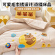 Ivy Class A cotton three-piece set kindergarten towel embroidered cotton bed sheet pillowcase quilt cover 120*150cm Moon Kaka