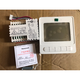 Honeywell Honeywell WL8B2WB/B WL8B4WB/B thermostat air conditioning panel WL8B2WB/B (two-pipe thermostat)