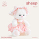 Yimei -Puppen, Lammpuppen, Stoffpuppen, Kinderplüschspielzeugpuppen, Schlaf, Kissen, Mädchen, Freundinnen Geburtstagsgeschenke