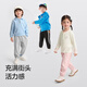 Bala balaOne children's clothing baby trousers loose leggings boys and girls trousers 2025 autumn 208325108211