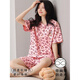 Jingya Brust Pad Pyjamas für Frauen für Sommerdünne Shorts Shorts Eis Seide Runde Hals lässig Heimkleidungsanzug Brustpolster Kühl 12611 L Frauen (95-115jin [Jin gleich 0,5 kg]))