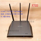 
Netpiece second-hand Netpiece NETGEAR dual-band Gigabit router, R8000, R7000, R6300 V2, R6220 Rose Red R6200 V2 (send fan)