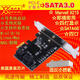PCI-E zu SATA3.0 Expansionskarte 4 Port 6G PCIe zu SATA3.0 SSD SSD Solid State IPFS Festplattenkarte 8 Port 9215 Blackboard
