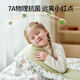 Juego de colchas de jardín de infantes de Ouyun Juego de seis piezas Xinjiang Cotton Nats Nap Special Baby Bedding Picnic 120x150