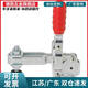 Ni Zhier Custom Fixture WDC12205 12265 12502-B 13002-B Quick Clamp11002/12002/12 12137