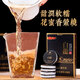 Kaiming alter Pu'er Tee Roh Tee Reife Tee Yunnan Dianhong Weißer Tee kleiner runde Kuchen unabhängige kleine Packung 7 gute Tees 1 Schachtel 7 Kuchen 25g